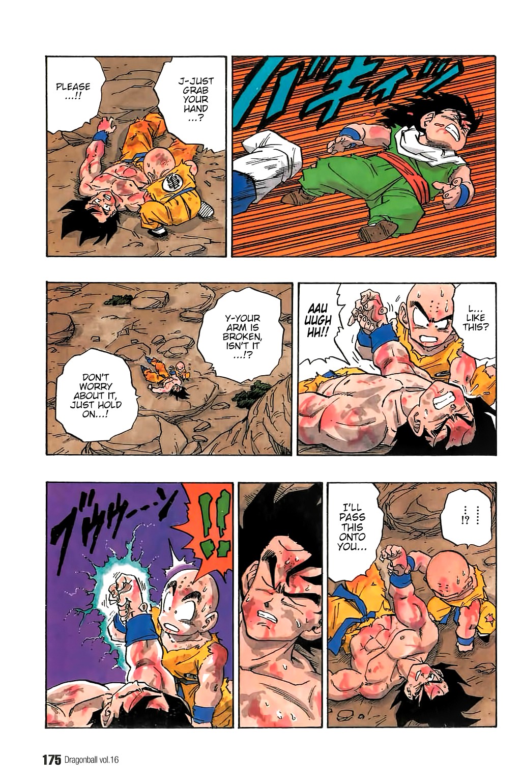 Dragon Ball Chapter 237 2